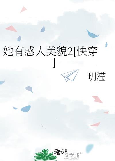 лò2[촩]