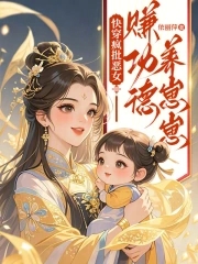 촩Ů׬