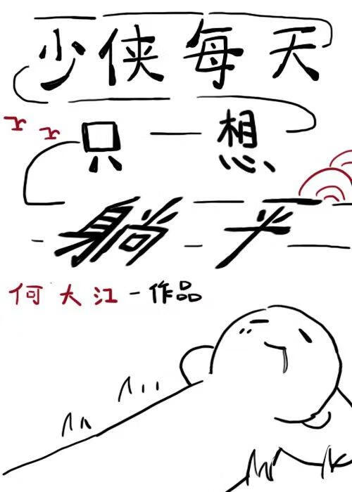 ÿֻƽ