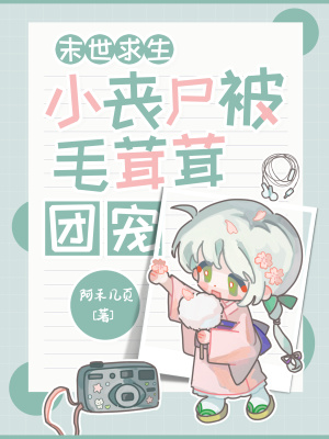 ĩСɥʬëų裡