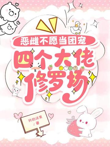 ƲԸų裬ĸ޳