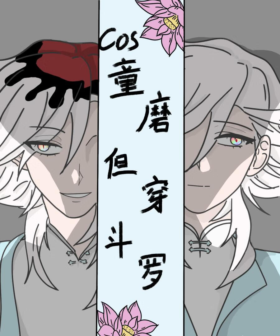 []cosͯĥ