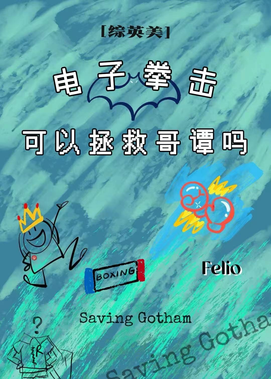 [Ӣ]ȭȸ̷