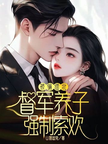 ƭ山ǿ