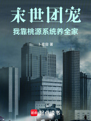 ĩų裺ҿԴϵͳȫ