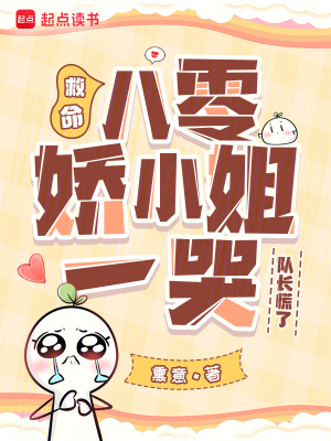 㽿Сһޣӳ