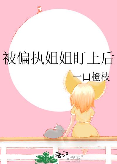 ƫִ㶢Ϻ