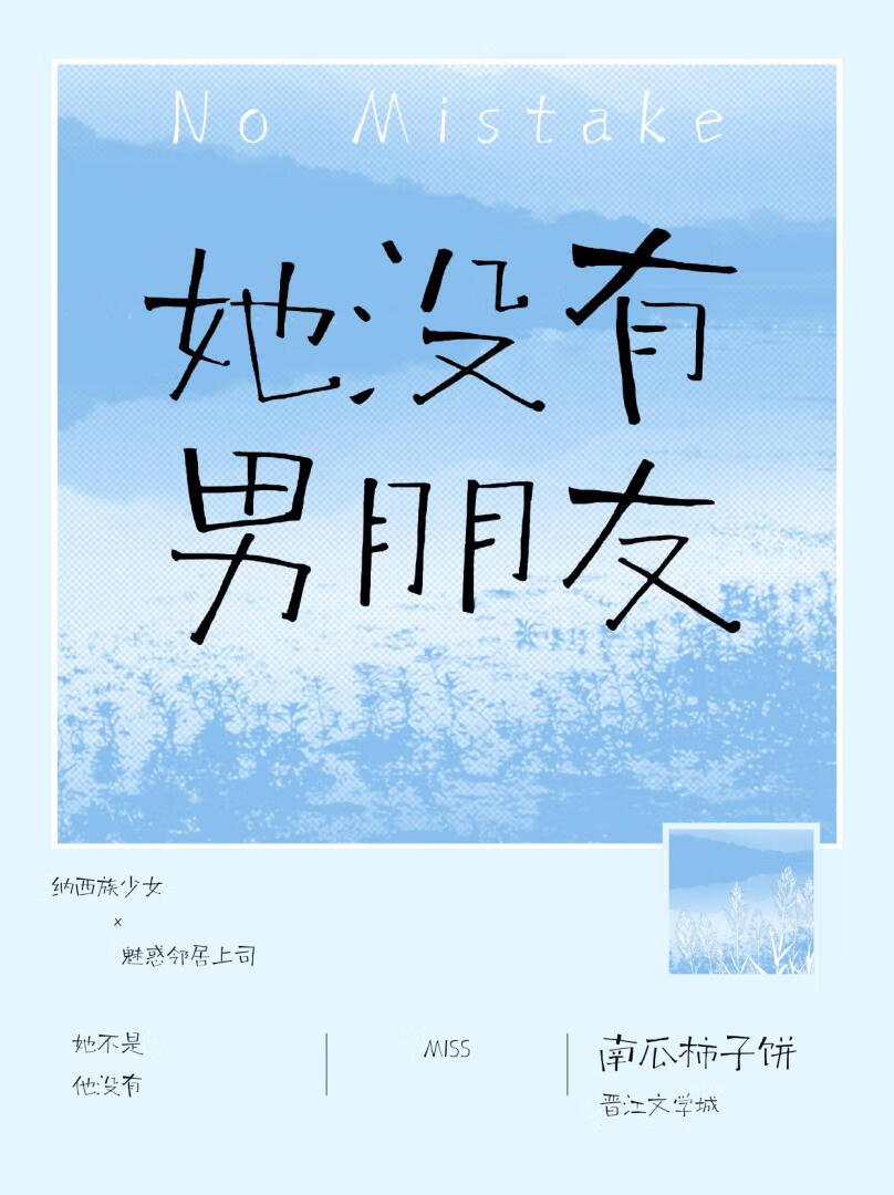 û