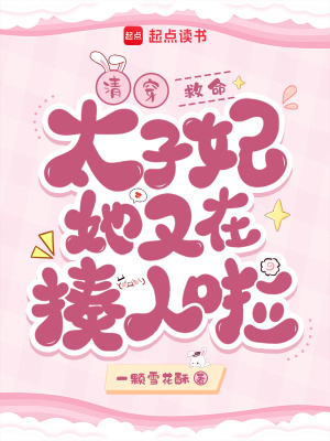 崩̫