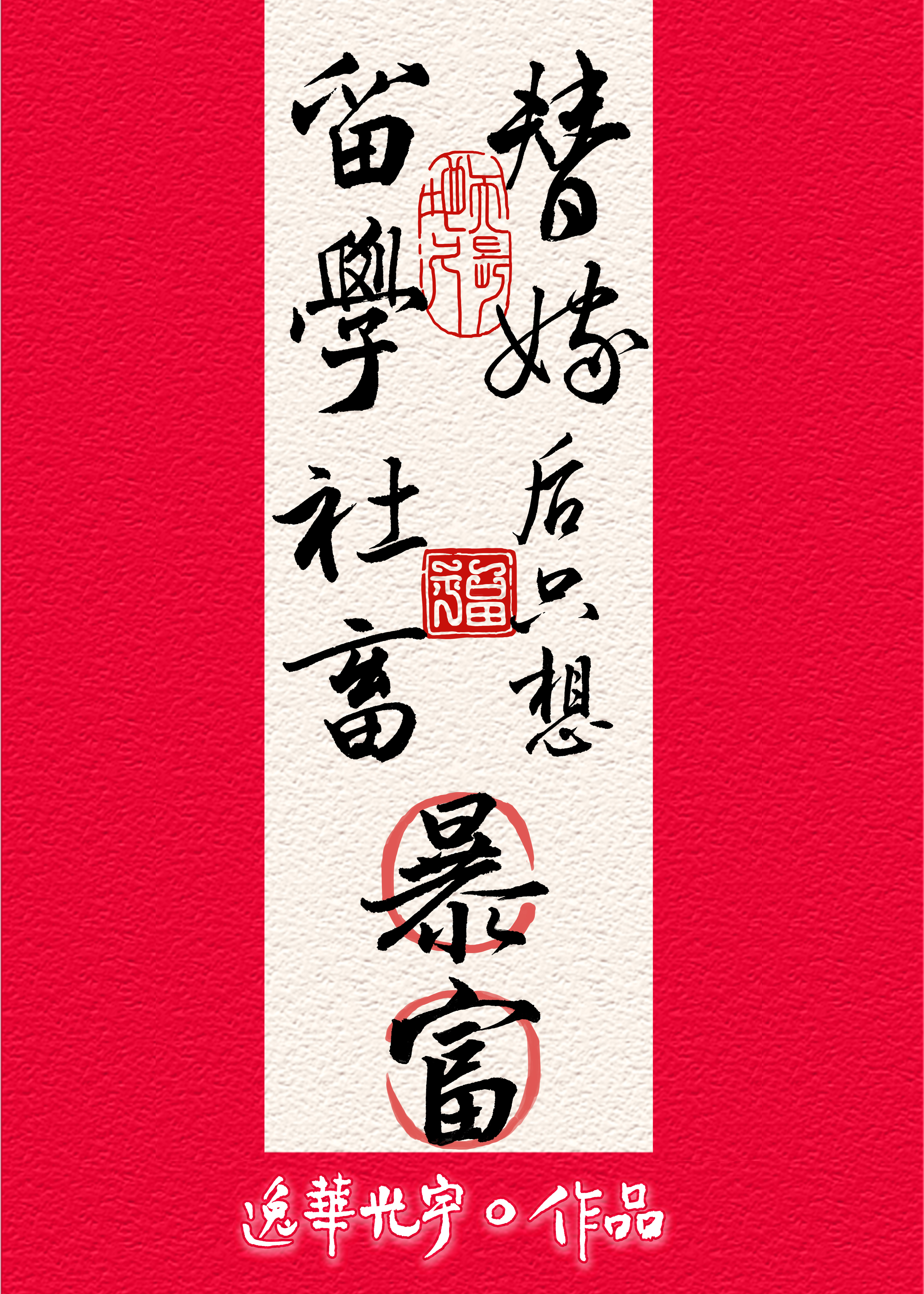 ѧ޺ֻ뱩