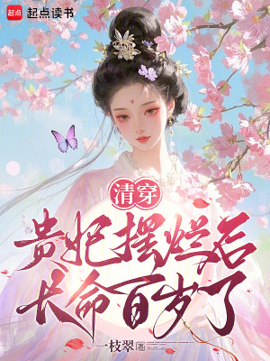 崩ú