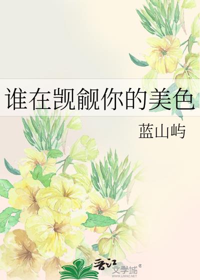˭ɫ