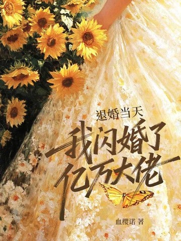 ˻鵱죬