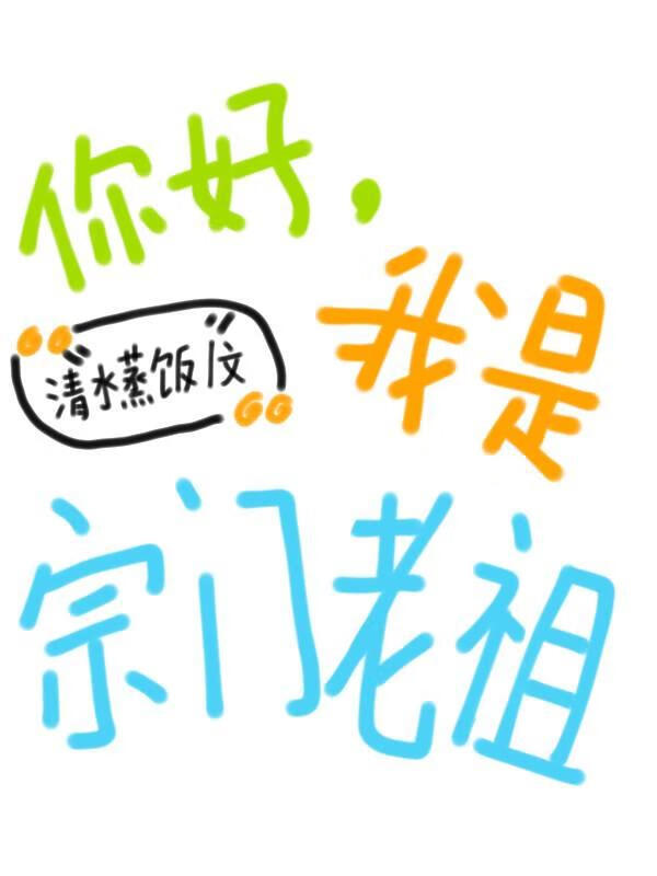 ã
