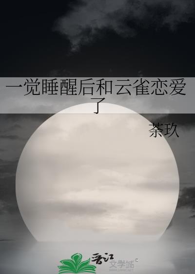 һ˯Ѻȸ