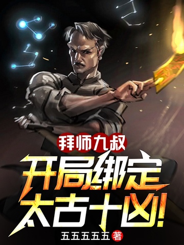 ʦ壺ְ̫ʮף