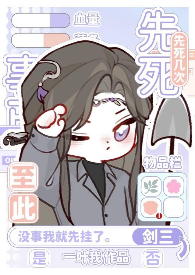 []