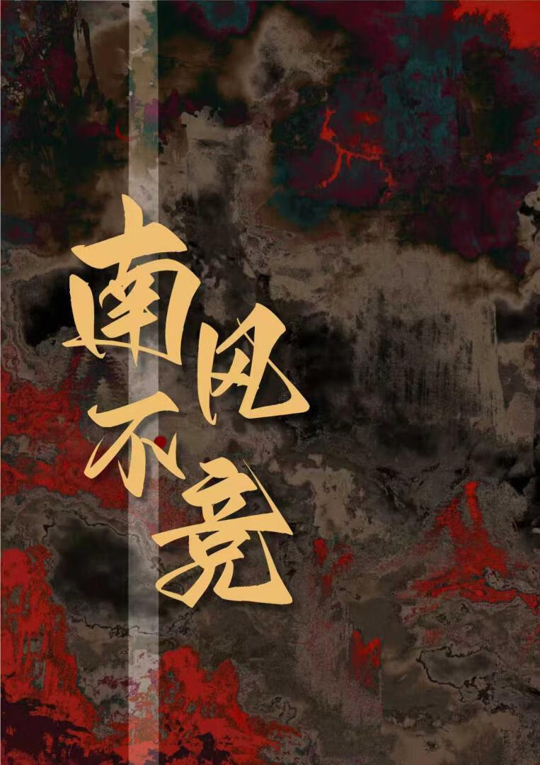 Ϸ粻