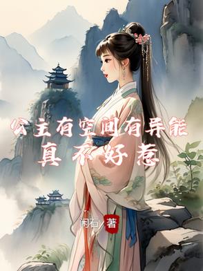 пռ治