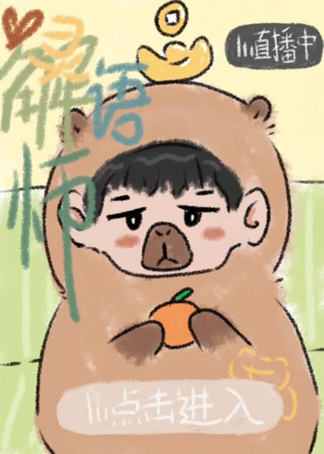ʦֱС