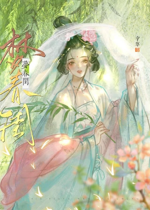 ӹδ