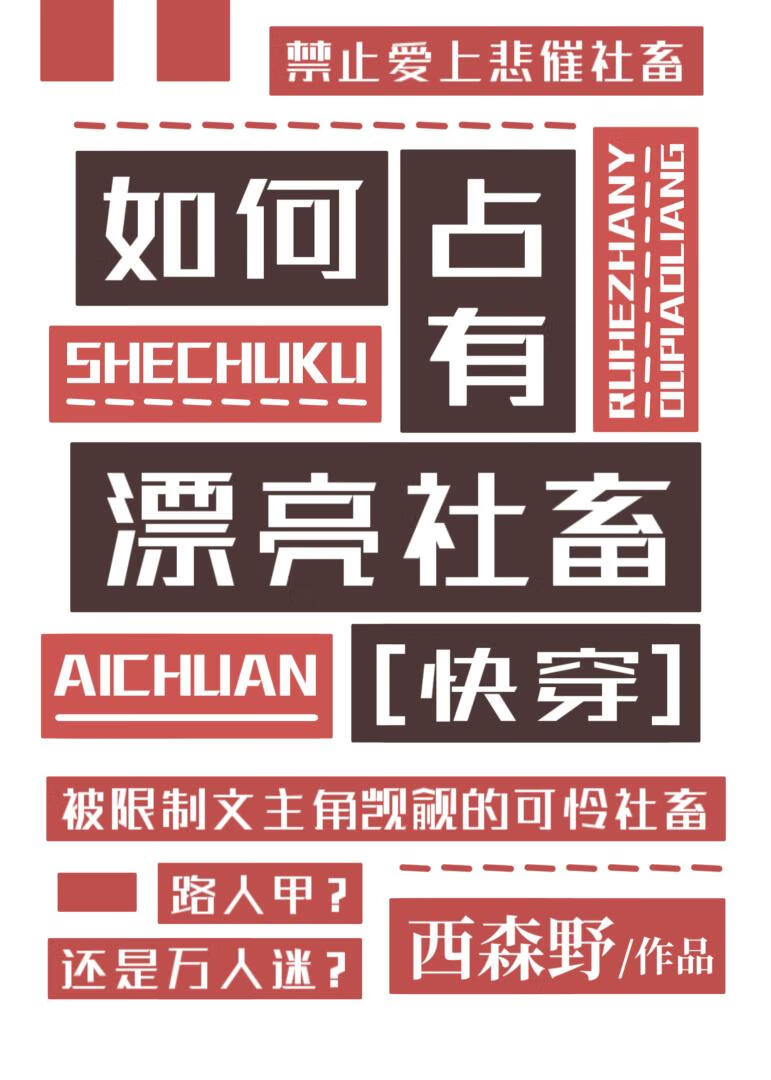 ռƯۿ촩
