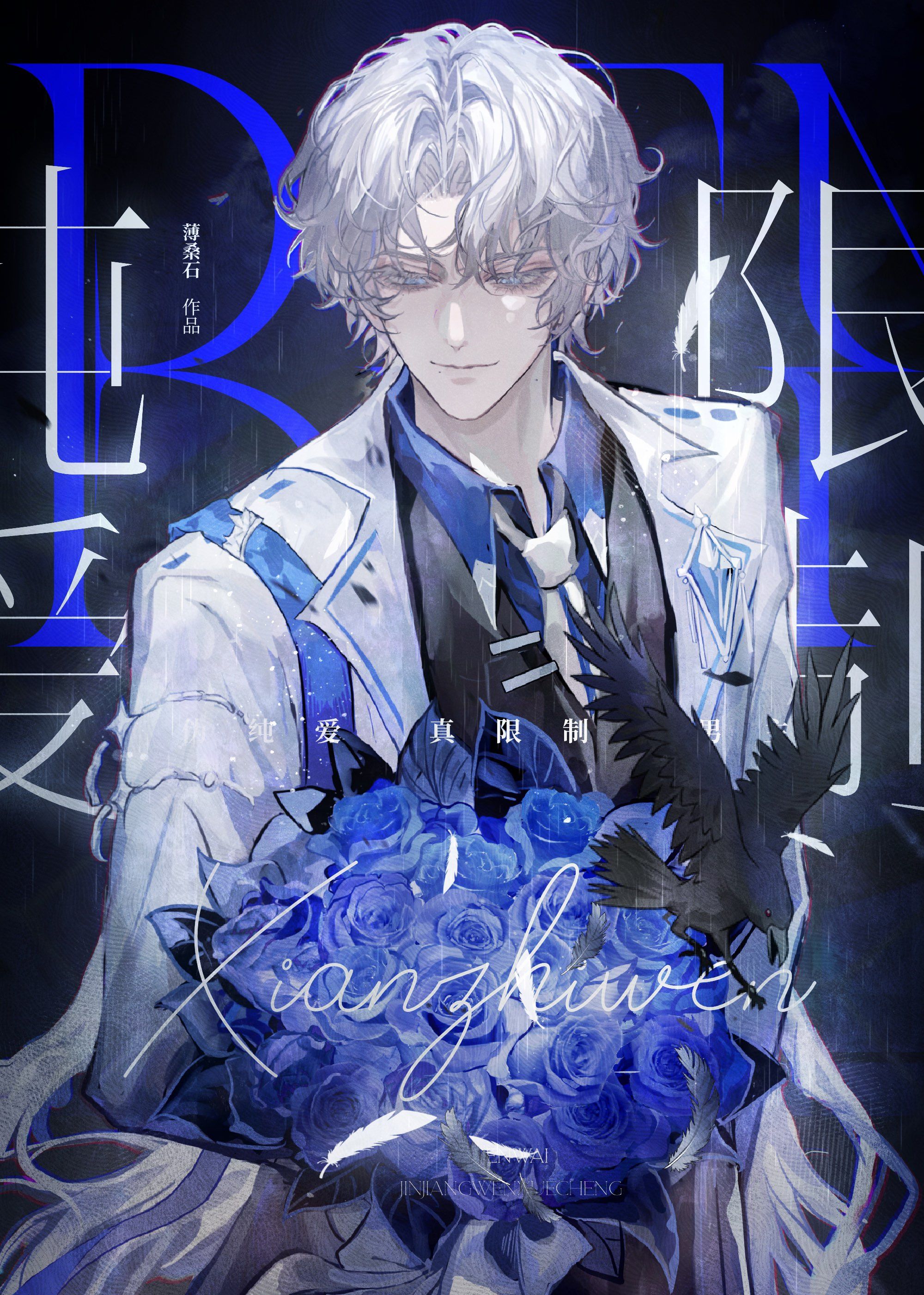 α