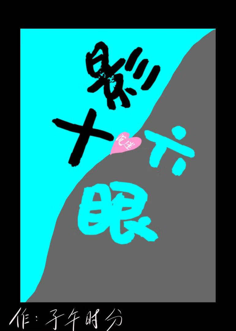 ʮӰò
