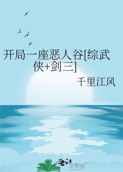 һ˹[+]