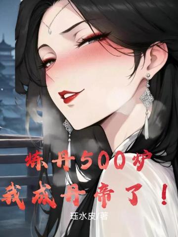 500¯ҳɵˣ