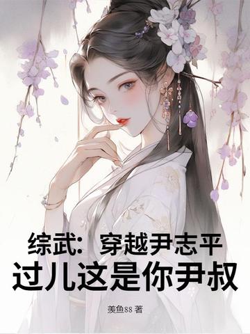䣺Խ־ƽ