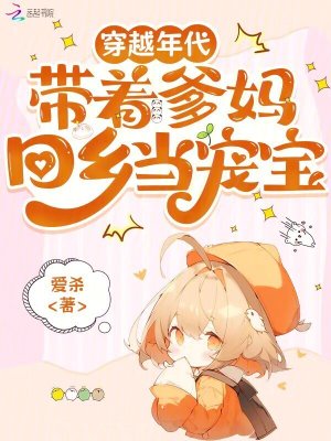 Խŵ統豦