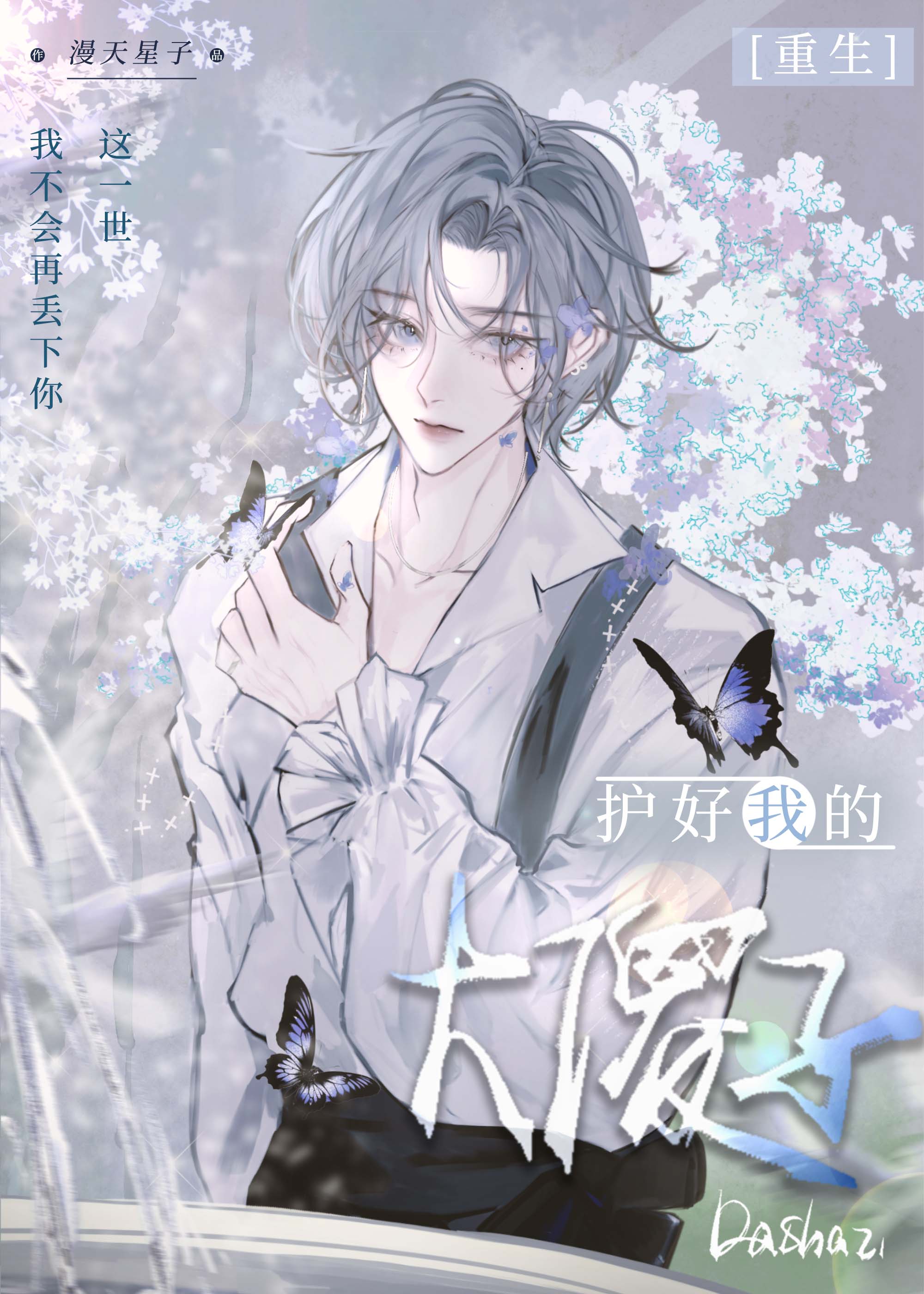 ҵĴɵ[]