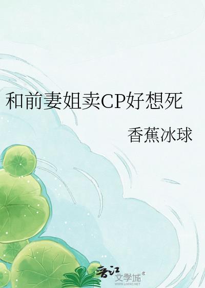 ǰ޽CP