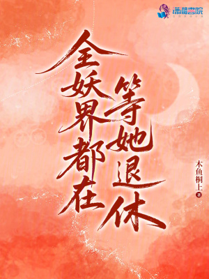 ȫ綼ڵ