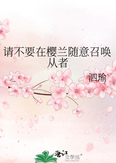 벻Ҫӣٻ