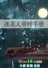 ˵ʦֲᴩԽ
