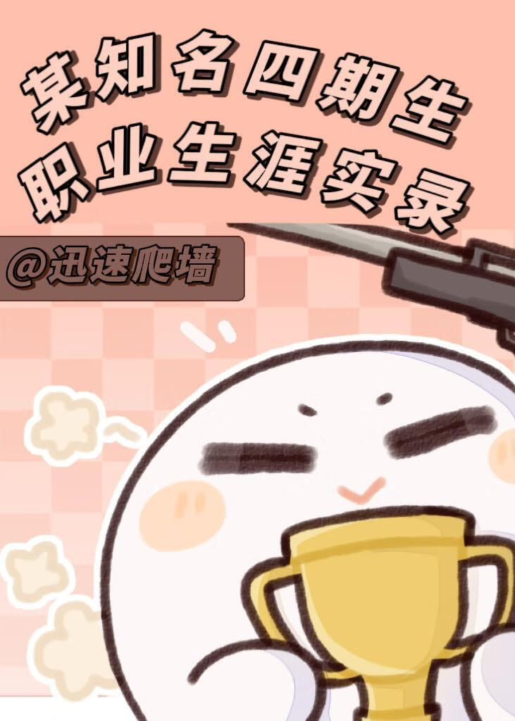 [ȫְ]ĳְ֪ҵʵ¼
