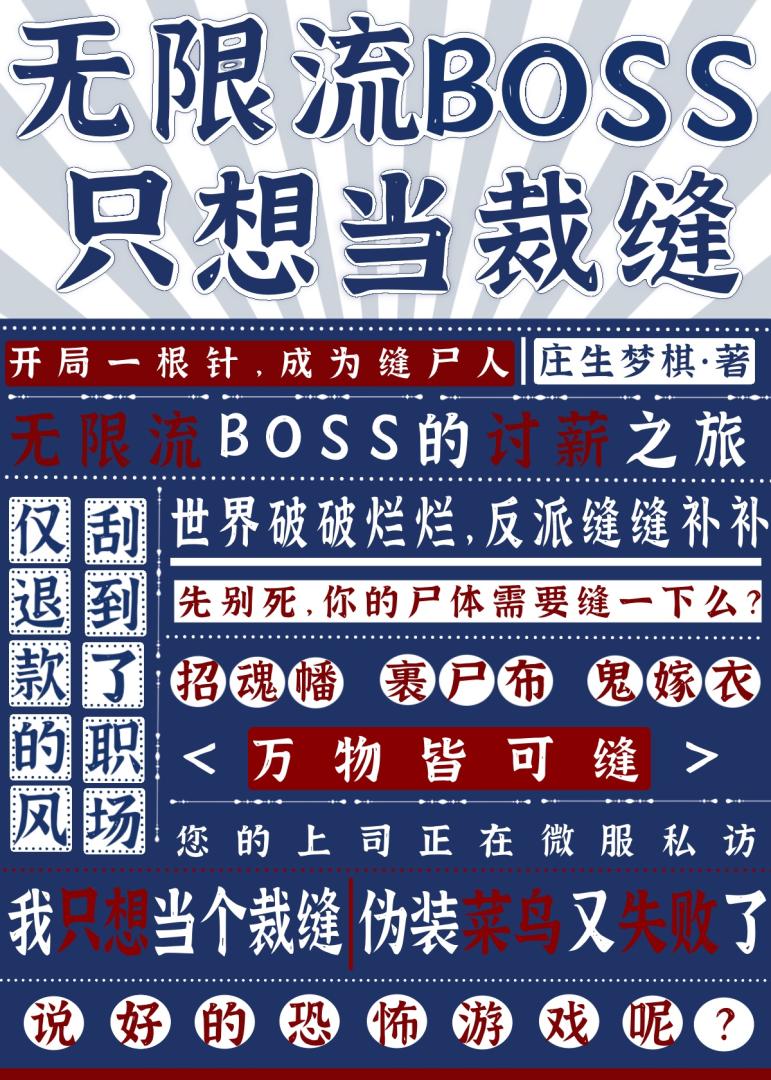 BOSSֻ뵱÷