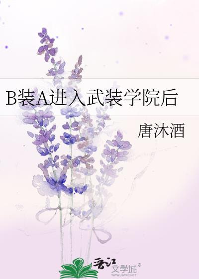 BװAװѧԺ