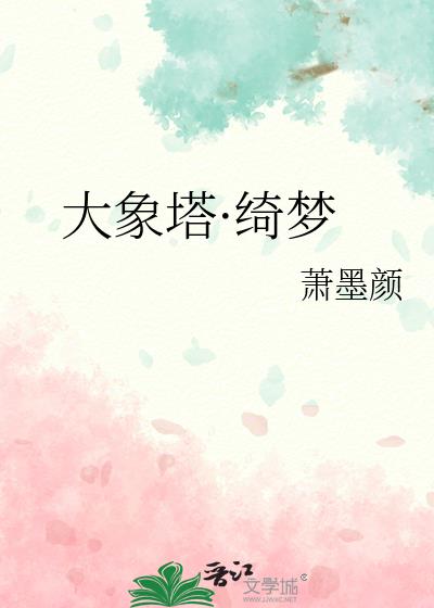 [ABO]˅ˣ