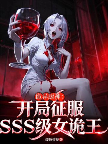 񣺿SSSŮ