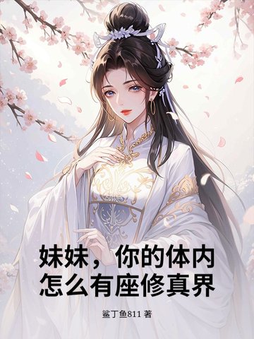 ãô磿