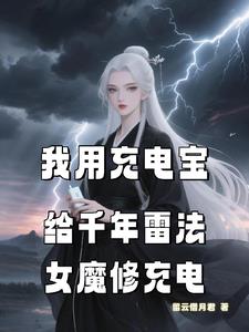 ó籦ǧ׷Ůħ޳