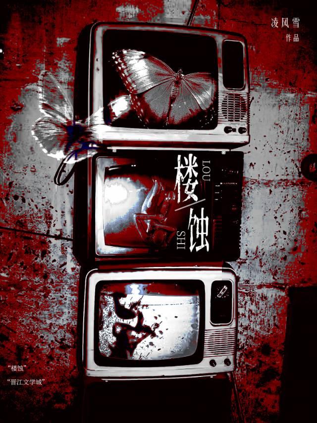 ֮¥ʴ