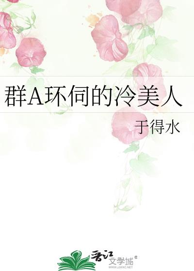 ȺAŵ