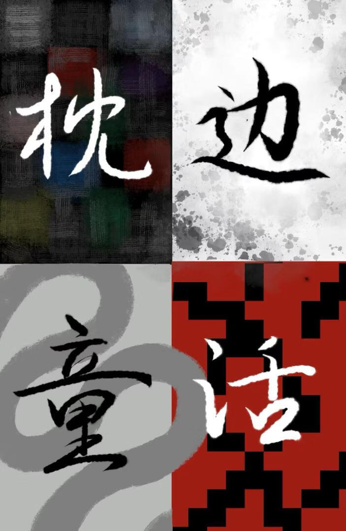ͯI