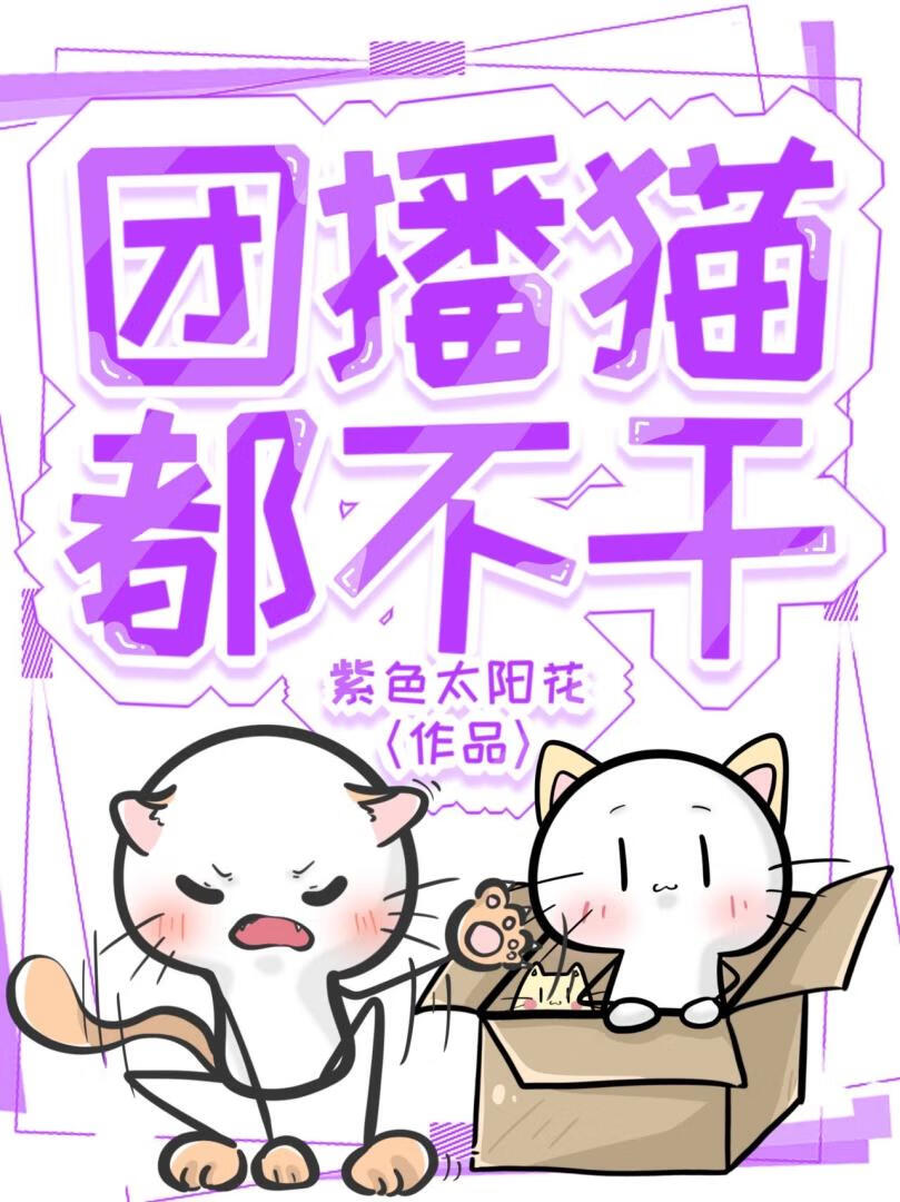Ųè
