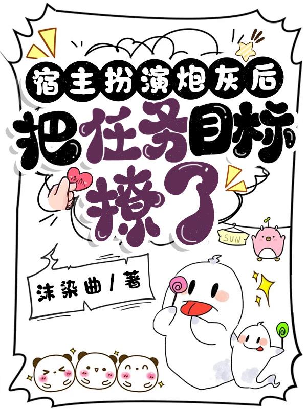 ڻҺ󣬰Ŀ