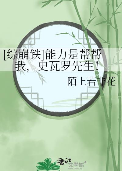 [۱]ǰңʷ